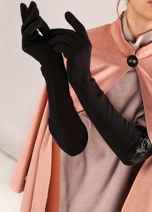 Перчатки до локтя!!! утепленные под шубу и пр.