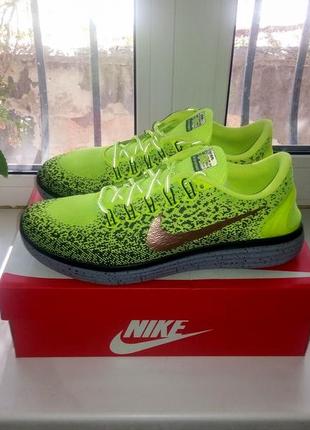 Nike free rn hot sale distance shield men's