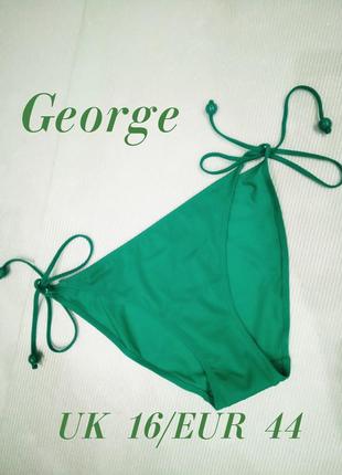 Uk16/eur 44 новые плавки-бикини на завязках, зелёного цвета george1 фото