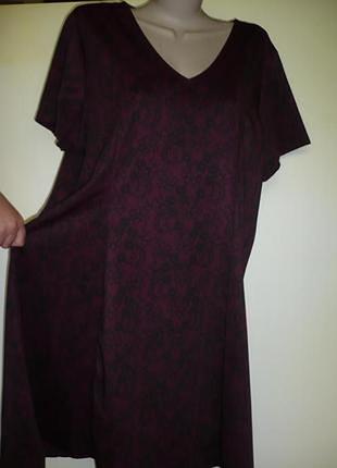 Сукня, принт мереживо