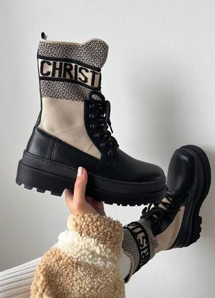 Стильные женские ботинки в стиле christian dior beige black sock чёрные с бежевым5 фото