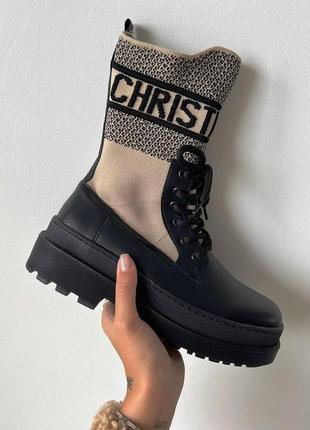 Стильные женские ботинки в стиле christian dior beige black sock чёрные с бежевым