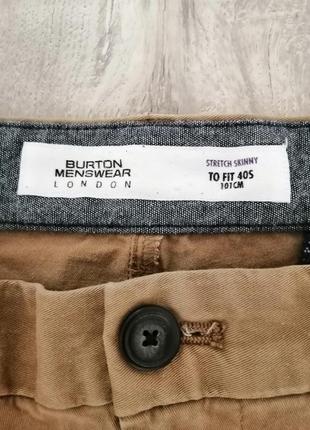 Брюки burton menswear.3 фото