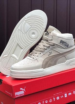 Кроссовки женские puma zone