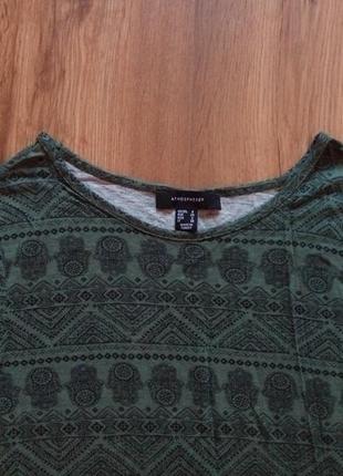 Лонгслив atmosphere 2