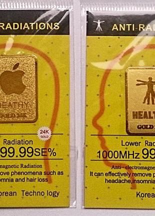 Стікер наклейка анти - випромінювання для смартфонів, планшетів, ноутбуків