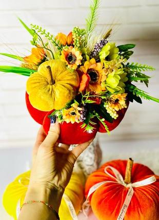 Інтерьерні тикви