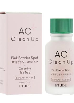 Точковий засіб для боротьби з акне etude house ac clean up pink powder spot 15 мл