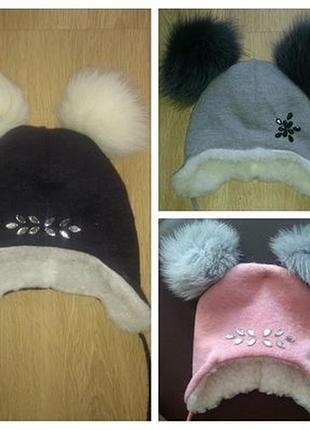 Шапка шапочка зима