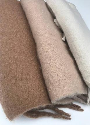 Теплий  базовий шарф для тебе 🤎