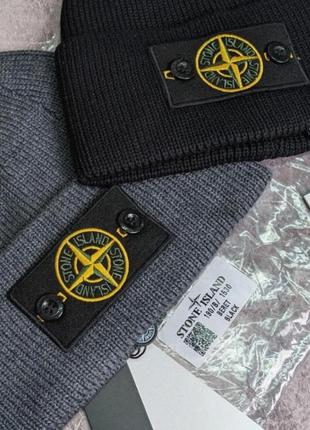 Брендова шапка stone island2 фото