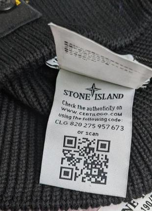 Брендова шапка stone island4 фото