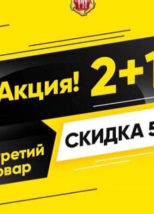 Акція!!! мужские сапоги 41-46р eva утепление ,чоботи,резина,рибалка