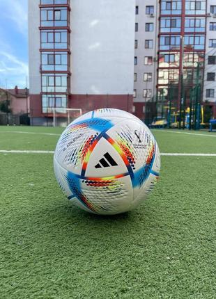 Футбольный мяч adidas fifa world cup 2022 speedshell 🔥4 фото