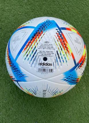 Футбольный мяч adidas fifa world cup 2022 speedshell 🔥2 фото