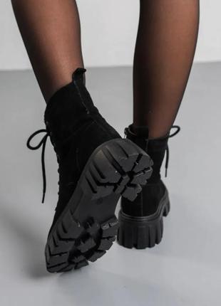 Замшеві демосезонні черевики