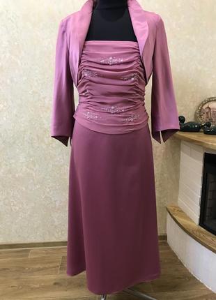 Сукня вечірня