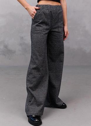 Брюки палаццо