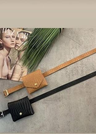 Ремінь пояс сумка