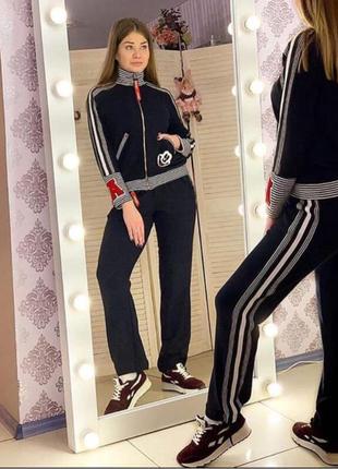 Костюм supreme