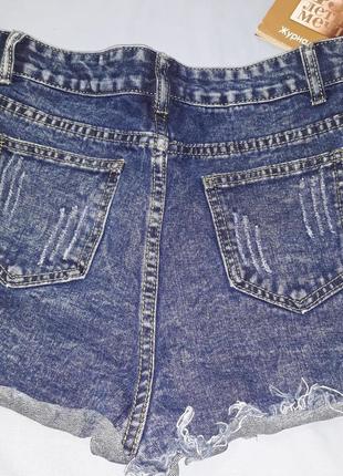 Шорты джинсовые женские размер 48 /14 l короткие с дырками3 фото