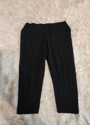 Велосипедки