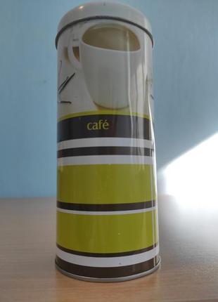 Банка жестяна  для зберігання кави