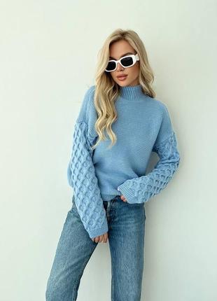 Вовняний светр з об’ємними рукавами блакитний