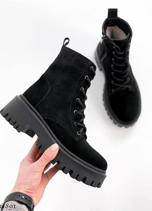 Ботинки зимние