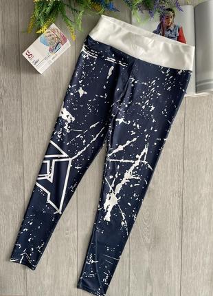 Стильні лосини