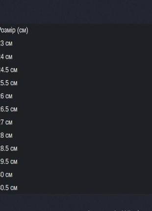Steel ботинки берцы 15 люверсов натуральная кожа стилы железный носок железо стильный...