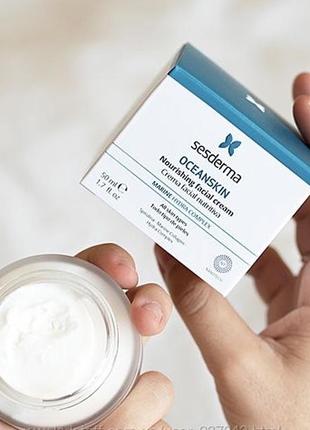 Живильний крем sesderma