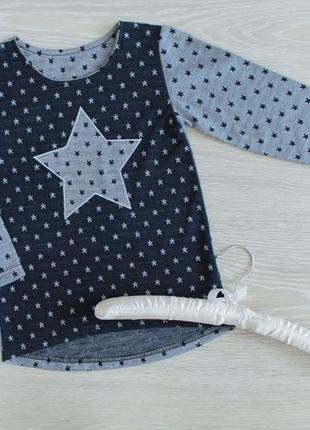 Туніка джемпер