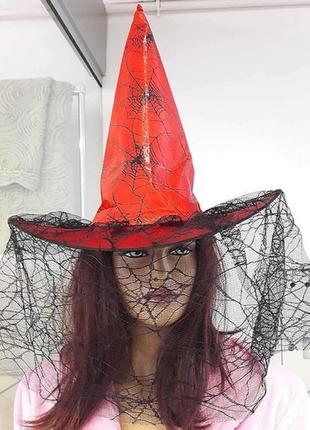 Шляпа волшебницы головной убор с вуалью для  ведьмы маскраданый красный +подарок3 фото
