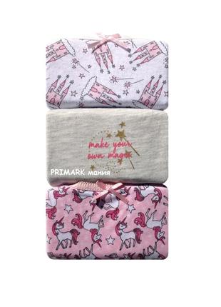 Майки для дівчинки єдинороги primark