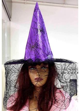 Шляпа с вуалью маскарадная для ведьмы волшебницы фиолетовая с черным+подарок