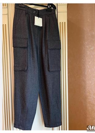 Суперові штани -карго від італійського бренду vicolo.