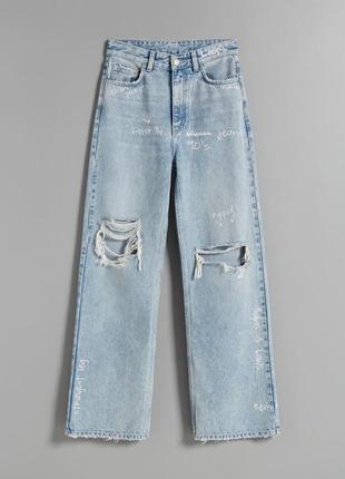Неймовірно круті джинси з нових колекцій висока посадка2 фото
