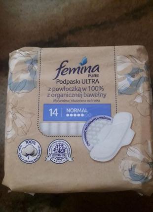 Прокладки femina pure ultra normal 14 шт.