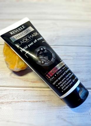 Чорна маска-плівка для обличчя revuele charcoal black mask з активованим вугіллям 80 мл