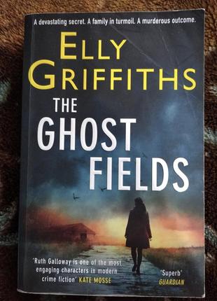 Elly griffits "the ghost fields"