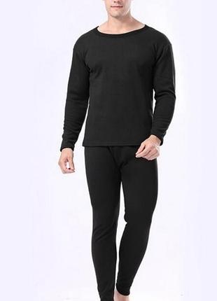 Термонабор мужской реглан и подштанники,  термобелье комплект верх низ мужской, мужской термонабор