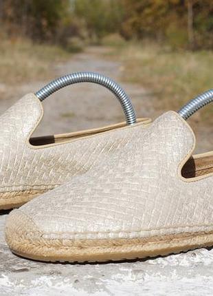 Еспандрійлі ugg sandrinne metallic basket
