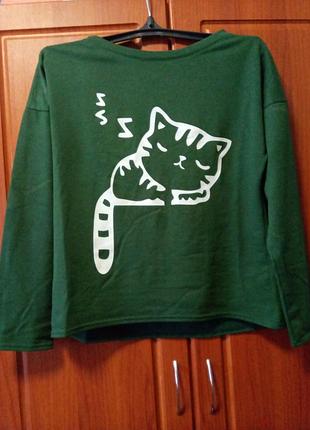 Зелена кофта, спереду коротша