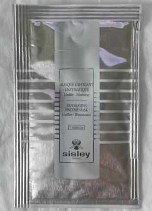 Sisley exfoliating enzyme mask маска для лица, 1 гр.1 фото