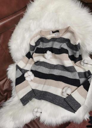 Светр в смужку cassis