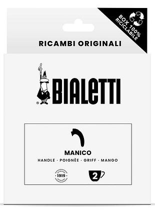 Ручка до гейзерної кавоварки bialetti new moka induction на 2 чашки, висота 6,5 см.