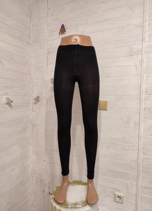 Лосины колготочного типа,есть незн.дефекты