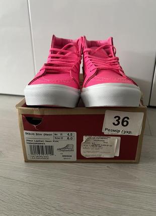 Кеди sweatshirt vans2 фото