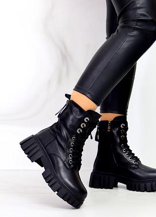 Черевики ботинки